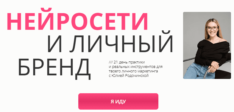 1743684731213
