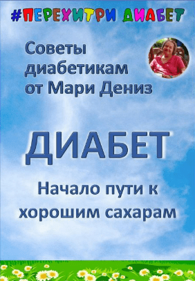 1743686940683