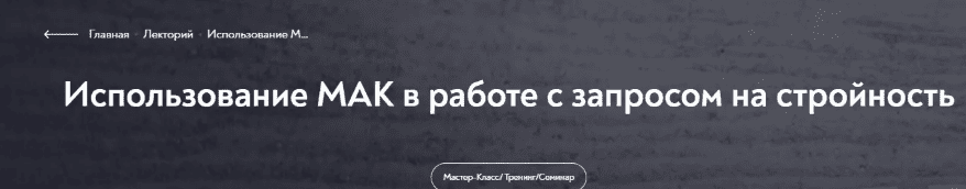 1743687560849