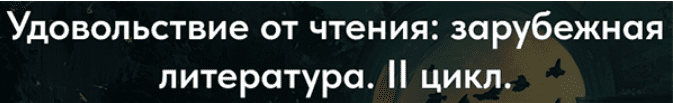 1743768360008