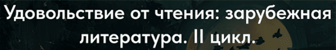 1743768743349