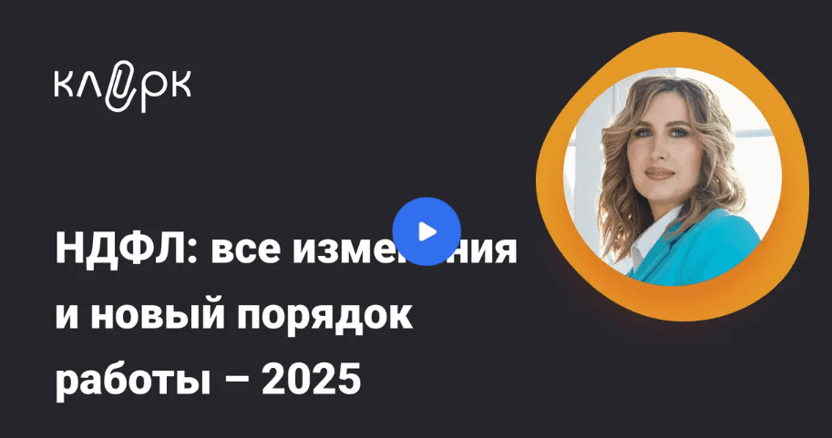 1743959348622