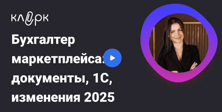 1744023734117