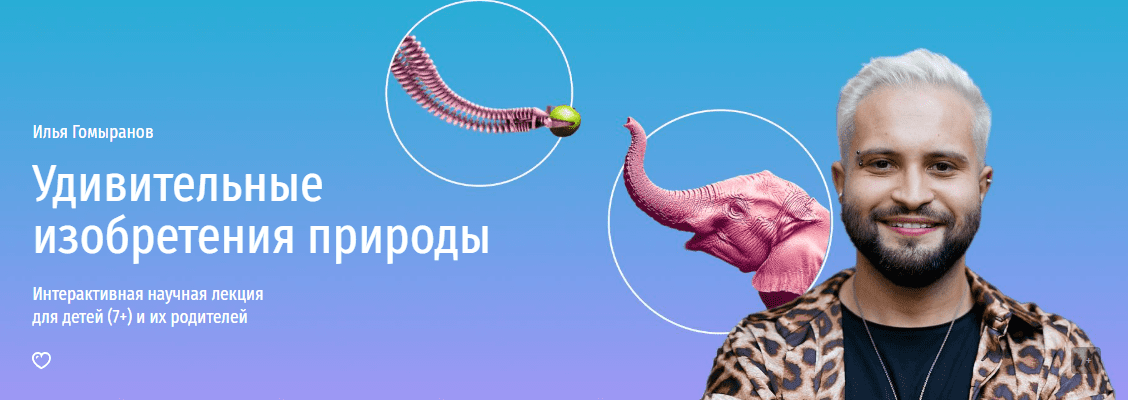 1744098127563