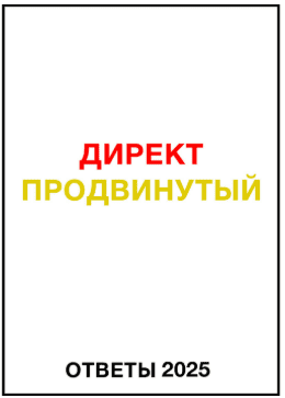 1744189959218