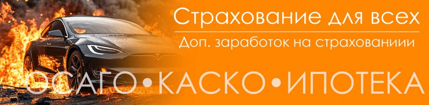 1744203238649