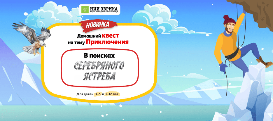 1744205914360