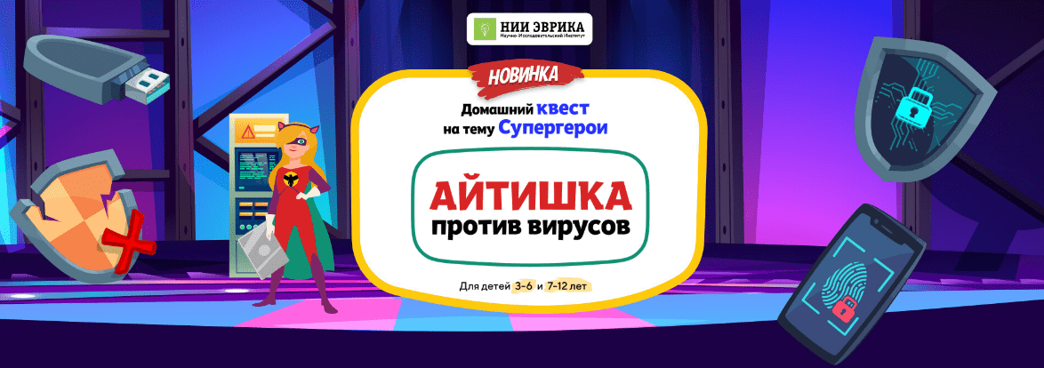 1744206170062