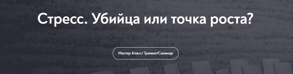 1744282419543