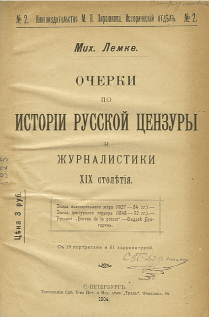1744288547911