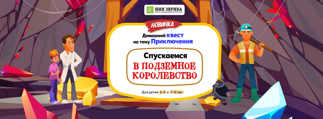 1744303208807