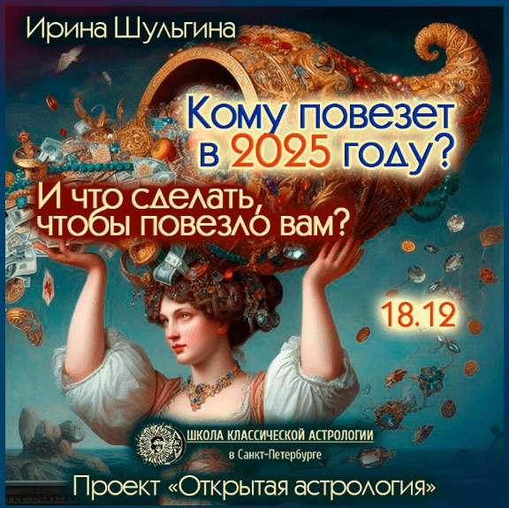 1744358173532