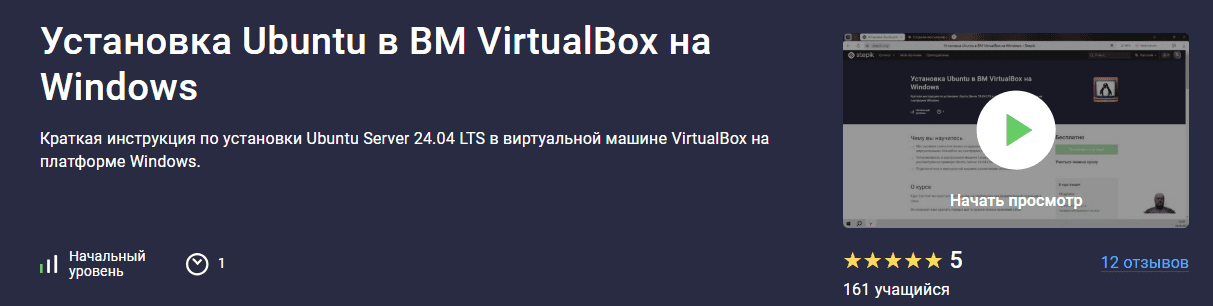 1744362769057