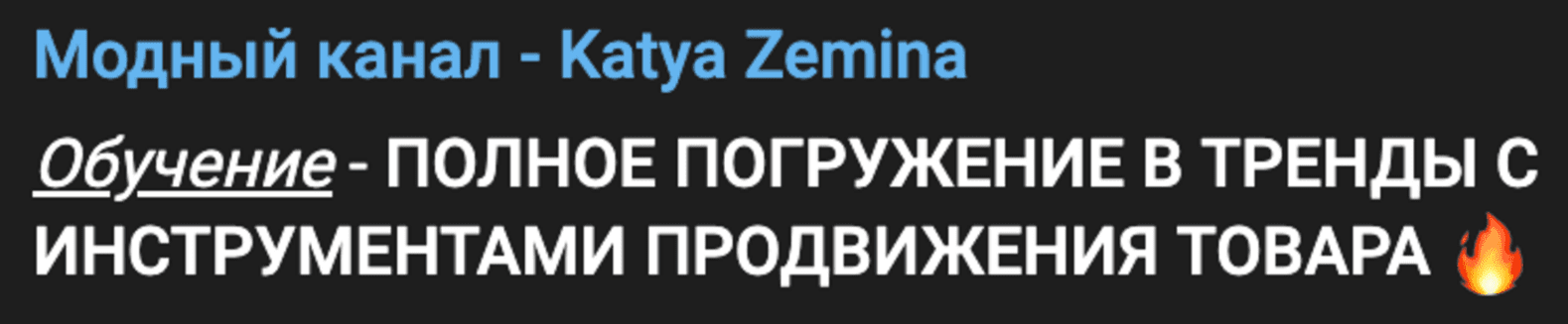 1744389602669