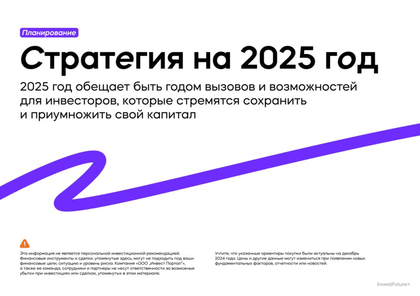 1744492216644