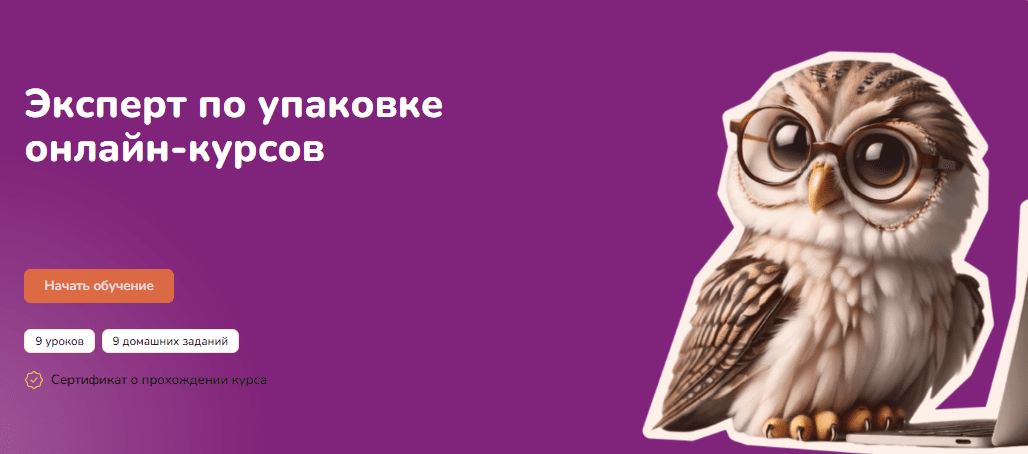 1744574147246