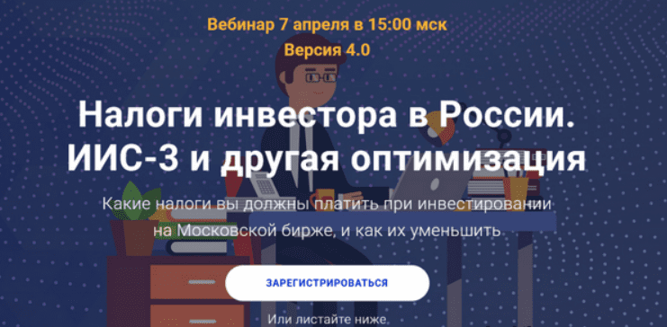 1744574501241