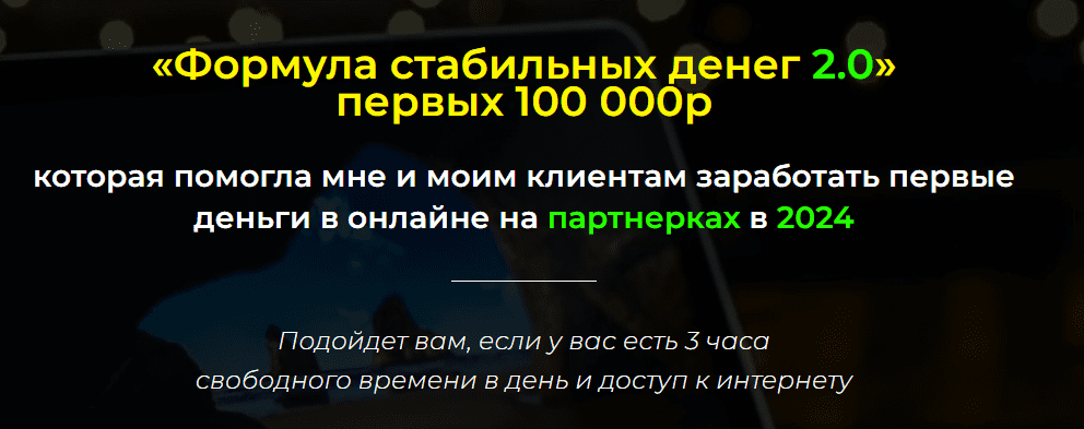 1744833869847