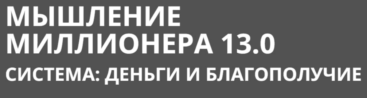 1744889008393