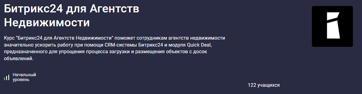 1744889790697