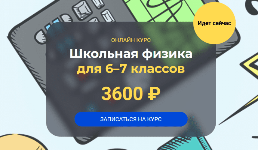 1744912289678