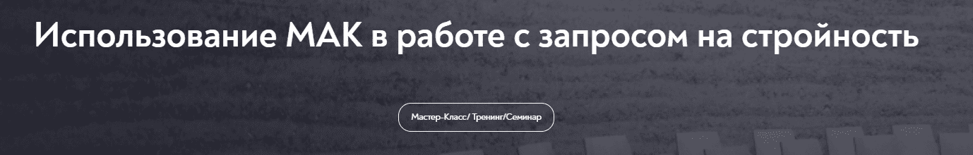 1744921098566