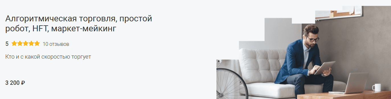 1744975664062