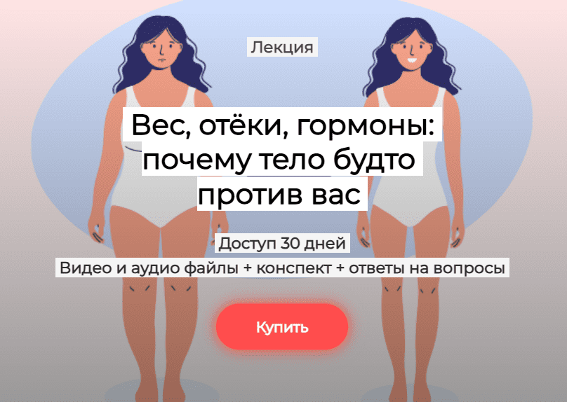 1744977059109