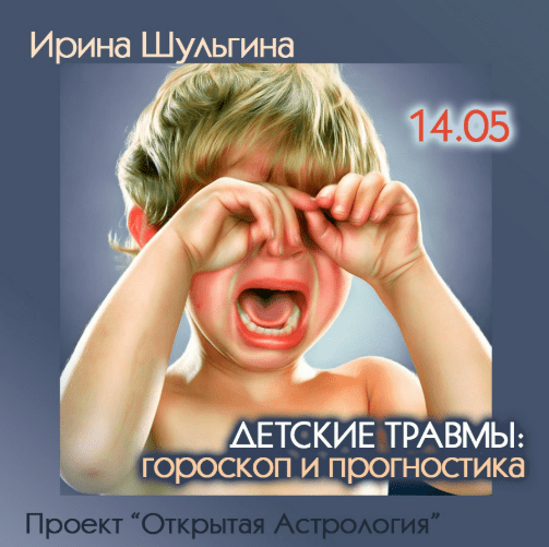 1745006599056