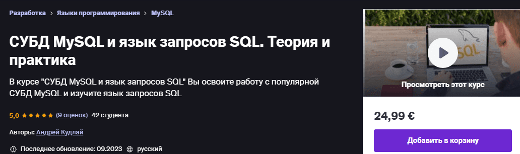 1745007301860