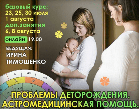 1745008564723