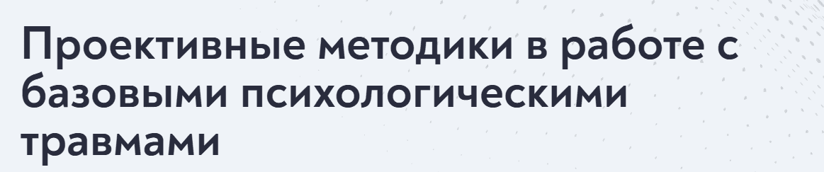 1745352192176