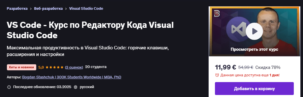 1745438965664