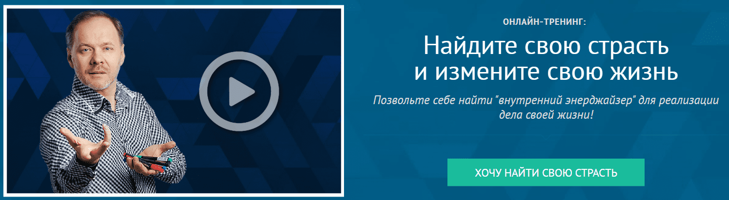 1745494904931