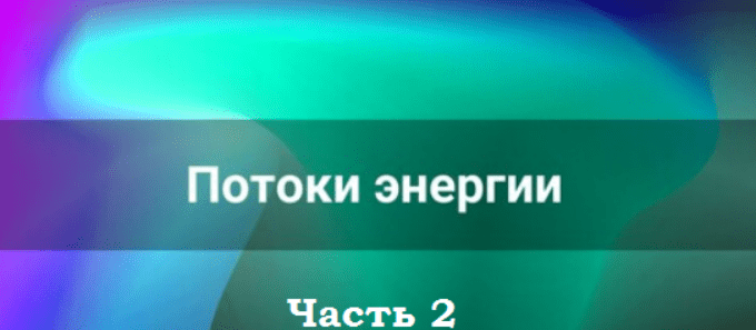 1745496343149