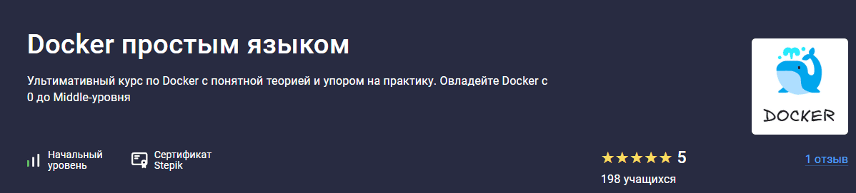 1745611923116
