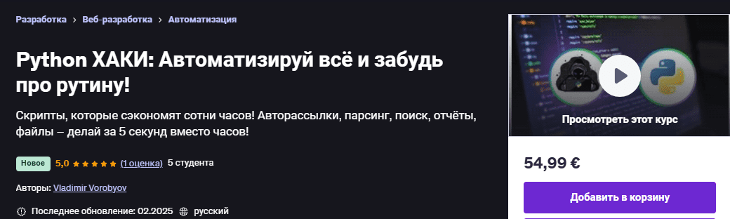 1745613014764