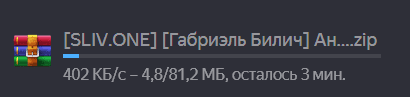 1745924272770