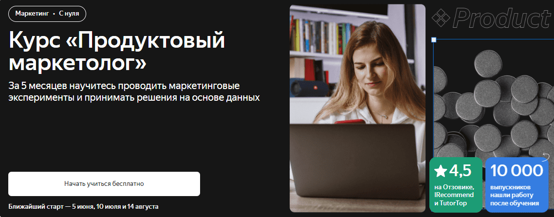 1747602338032