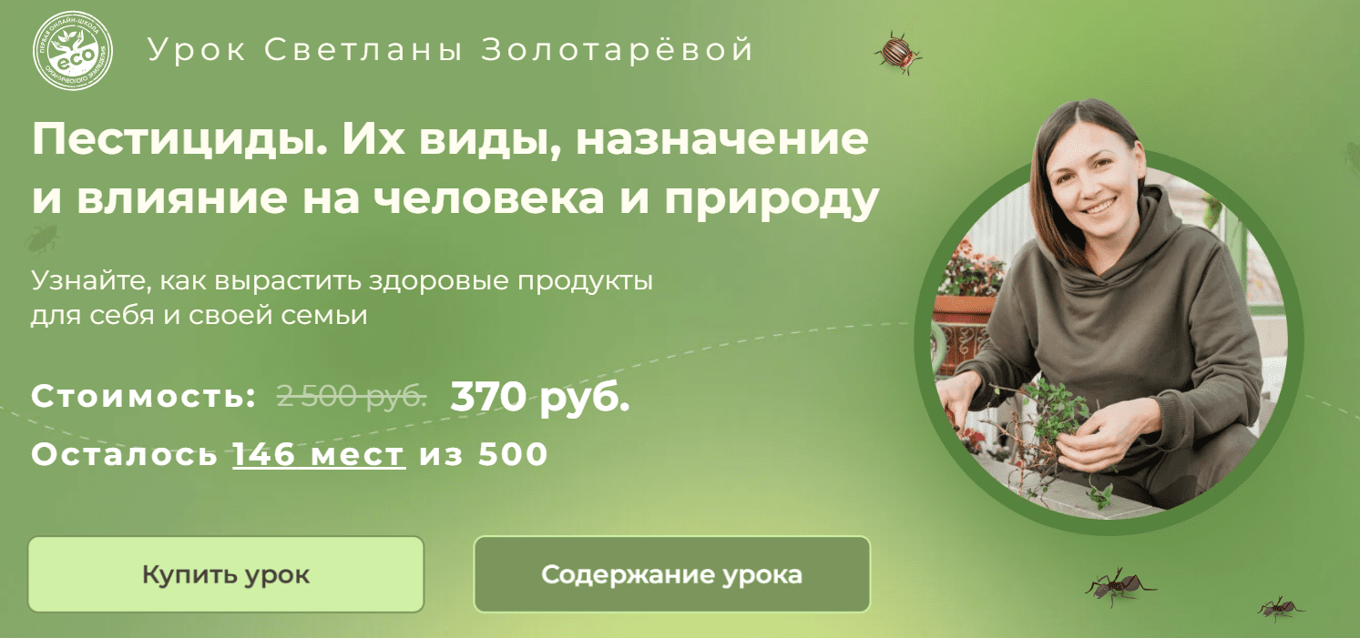 1747742452767