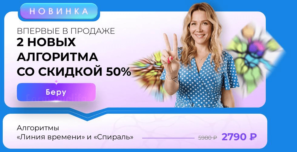 1748985549538