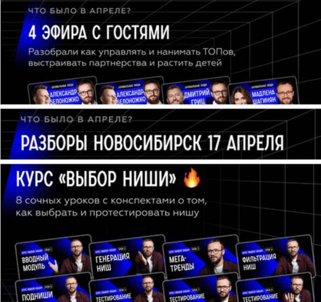 1749203949289