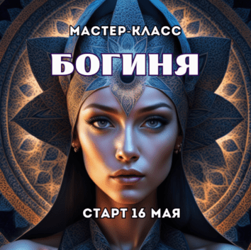1750062239180