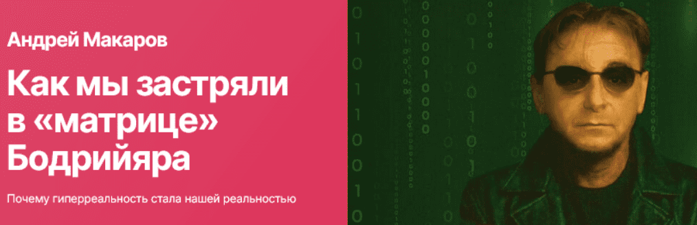 1750362882137