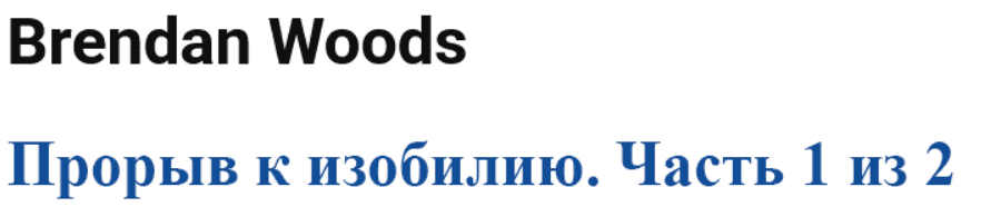 1751319244377