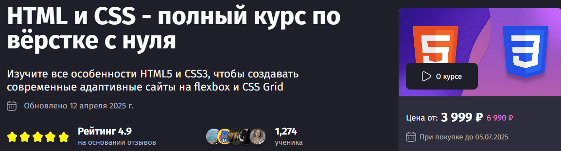 1751401147725