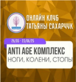 1751572897757