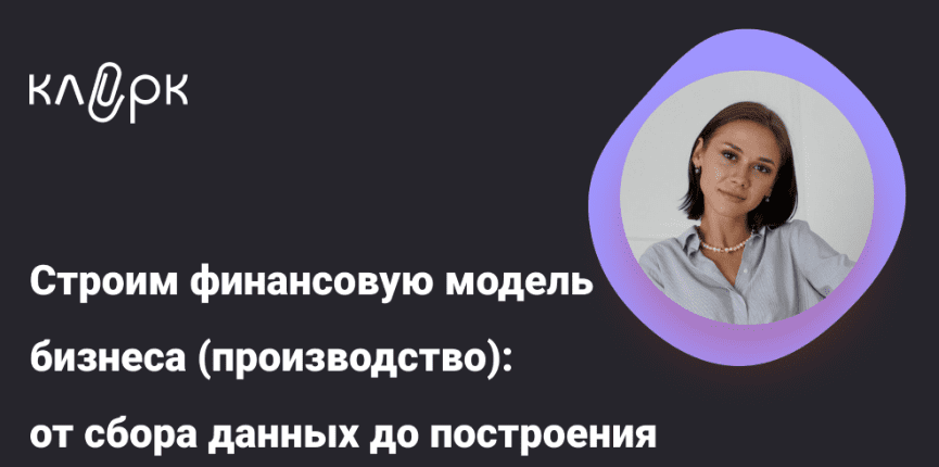 1751656526198