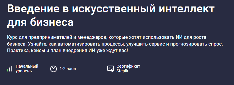 1752003915457