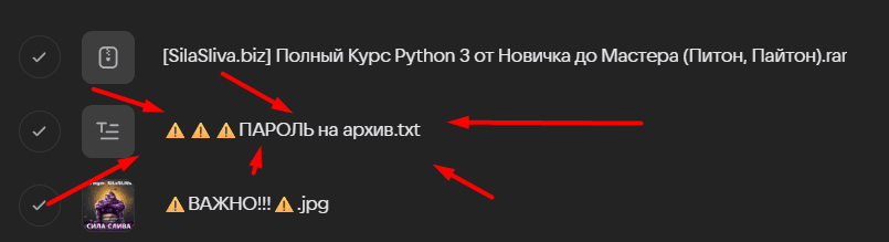 1752063108555